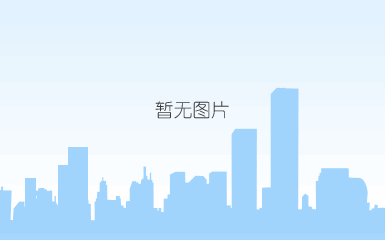 消防常识